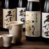 日本酒123の1