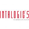 INTALOGIC5#Part01_初めてのラダープログラムを作ろう