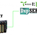 たけびし#DXP ServerでJTEKT TOYOPUC PLCと接続しよう